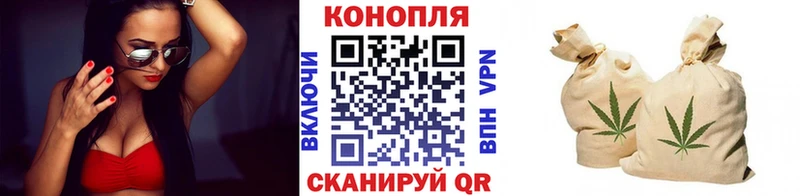 Продажа наркотиков Гаджиево Cocaine APVP Экстази Галлюциногенные грибы Гашиш Бошки Шишки