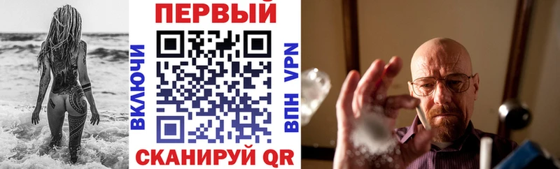 АМФЕТАМИН VHQ  KRAKEN зеркало  Гаджиево  закладка 