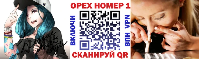 COCAIN Эквадор  дарнет шоп  Гаджиево 