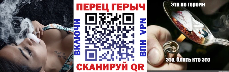 OMG зеркало  Гаджиево  ГЕРОИН белый 