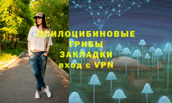 меф VHQ Верхнеуральск