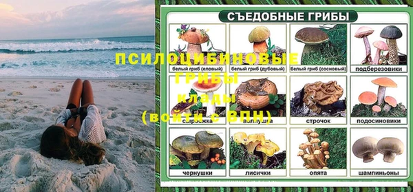 меф VHQ Верхнеуральск