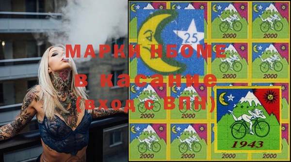 а пвп мука Коряжма
