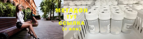 меф VHQ Верхнеуральск