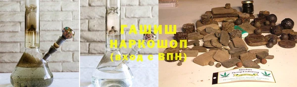 дистиллят марихуана Костерёво