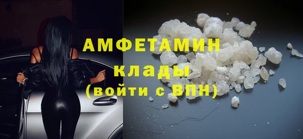 гидропоника Володарск