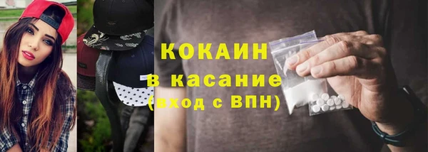 скорость Корсаков