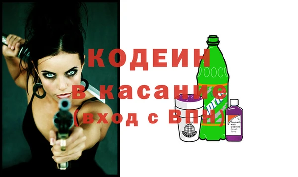 мефедрон мука Верея