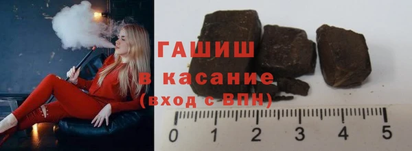 меф VHQ Верхнеуральск