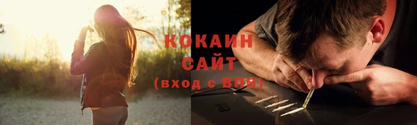 гидропоника Володарск
