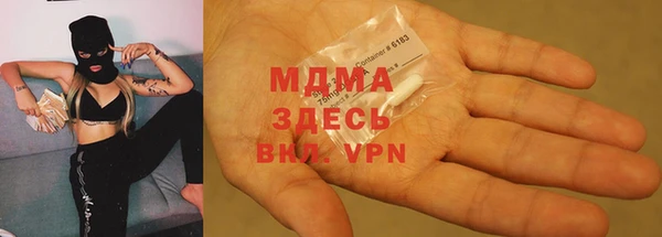 меф VHQ Верхнеуральск