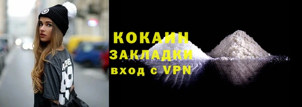 меф VHQ Верхнеуральск