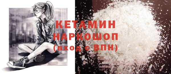 меф VHQ Верхнеуральск