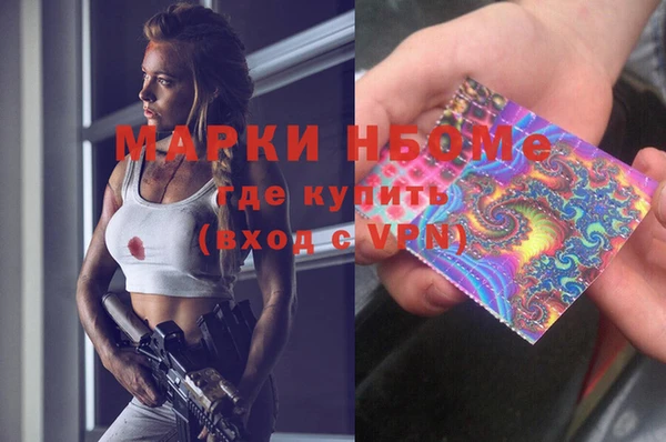 меф VHQ Верхнеуральск