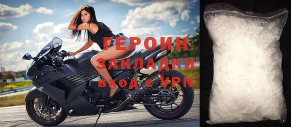 гидропоника Володарск