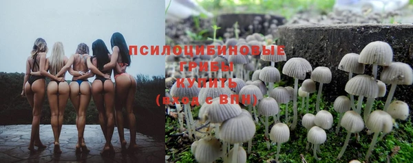 мефедрон мука Верея