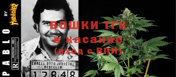 меф VHQ Верхнеуральск