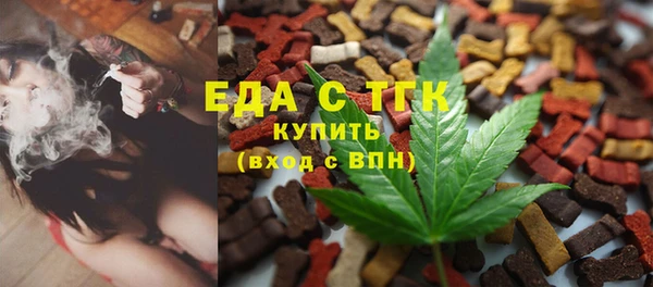 гидропоника Володарск