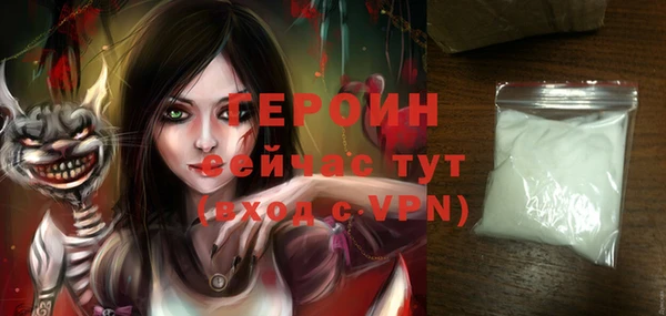 меф VHQ Верхнеуральск