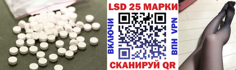 ЛСД экстази ecstasy  Гаджиево 