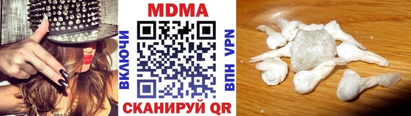 где можно купить   Гаджиево  МДМА молли 