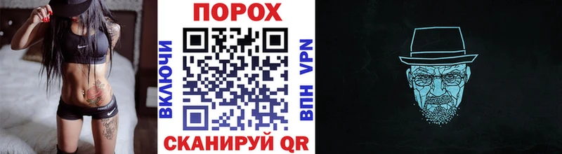 Метамфетамин мет  Гаджиево 